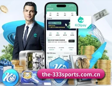the-333sports.com.cn APP 深度功能